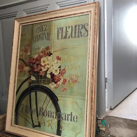 Le Logis De Virginie - Climatise *